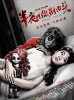 国产欧美在线观看一区二区